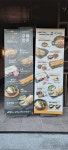 김복남맥주 울산삼산점