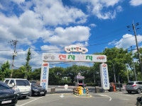골드모터스