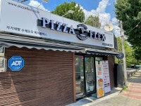 피자플렉스 영등포점