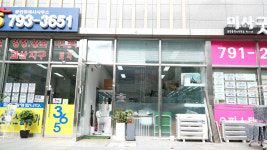 댕꼬미 강아지분양 애견목욕 남양주진접오남점