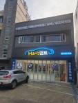 대구진천동덴트