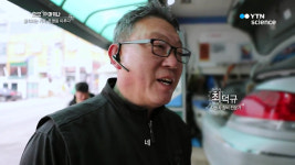 보쉬카서비스 효창모터스