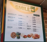 써브웨이 안성중앙점