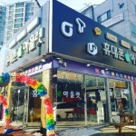 K텔레콤