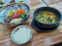한우패밀리프라자