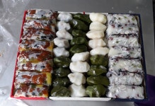 황실떡집