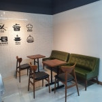 공유주방 그린쿡