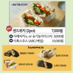 쿡앤밀107