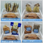 군산코렉스건어물
