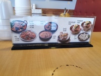 뼈큰감자탕 칠성점
