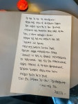 엘림게스트하우스