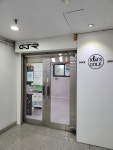킴스골프