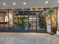 카페루앤비 성남신흥점