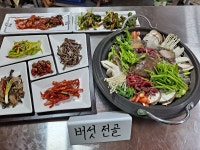 흙이야기