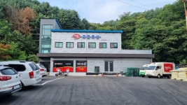 하림 조은축산