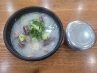24시강청골순대국밥