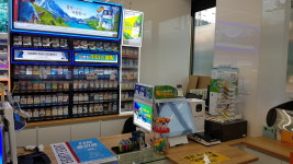 사당역14번출구 로또판매점