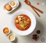 중림동기내식