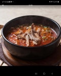 경인궁