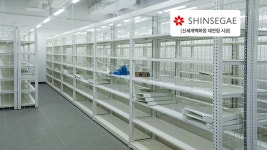 도원앵글