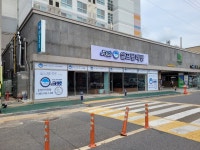 아쿠아워시 순천리가안점