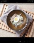 경인궁