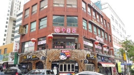 중국채