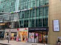 한미인의원 강남본점