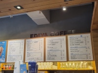 이디야커피 신내동점