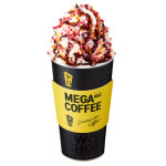 메가MGC커피 안산부곡점