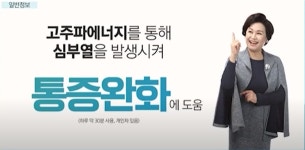 올리고365 체험센터