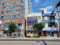 지구건축사사무소