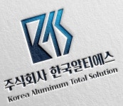 한국알티에스
