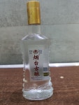 푸와중국관