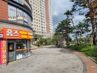 홈즈아이파크부동산공인중개사사무소