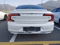 온리원오토모빌