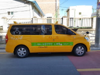 포도나무음악학원