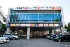 수원참숯돼지갈비