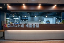 L3C소래캐롬클럽당구장