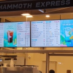 매머드커피익스프레스 미사호반써밋점