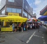 용철이떡갈비