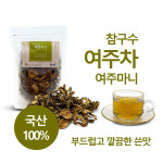 초록영농조합법인