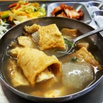 참좋은식당
