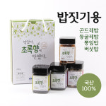 초록영농조합법인