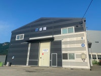 성해 경기공장점