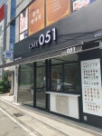 카페051 언양교동점