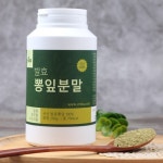 초록영농조합법인