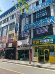 호원공인중개사사무소