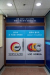 L3C소래캐롬클럽당구장