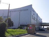 수산마을